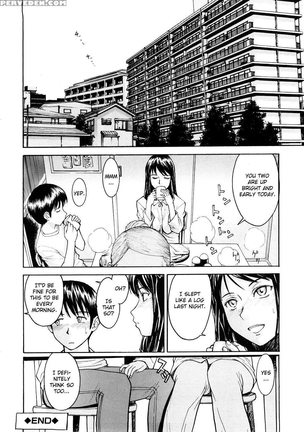 Hazukashime 6