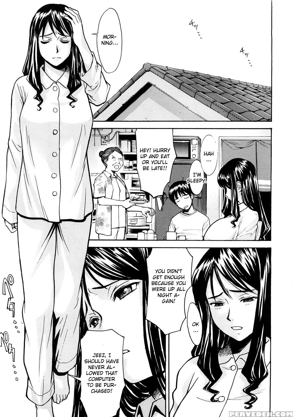 Hazukashime 6