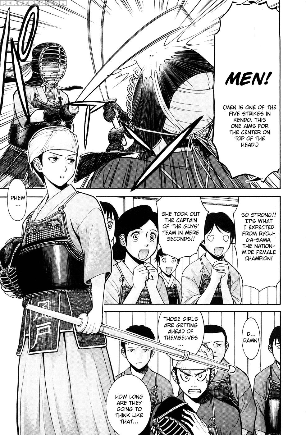 Hazukashime 7