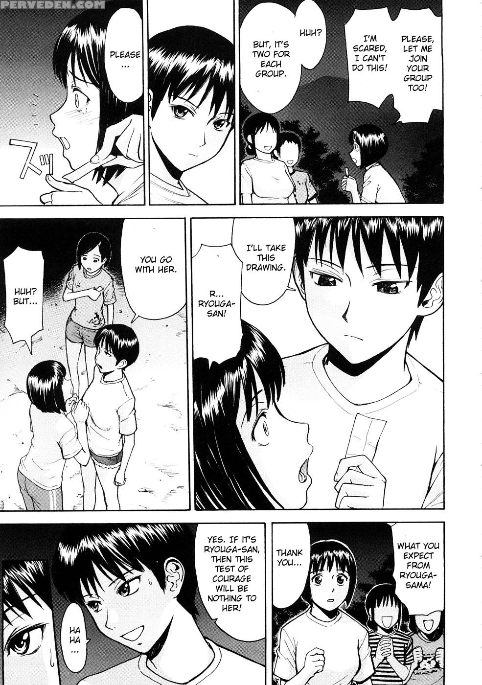 Hazukashime 7