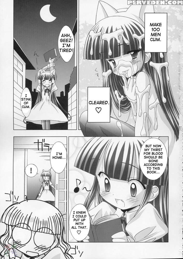 Hazuki-tan To Ecchi - Tsukuyomi -moon Phase- 1