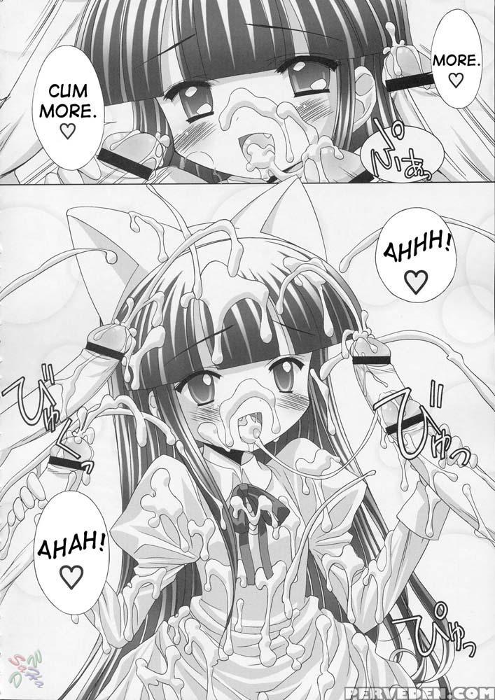 Hazuki-tan To Ecchi - Tsukuyomi -moon Phase- 1
