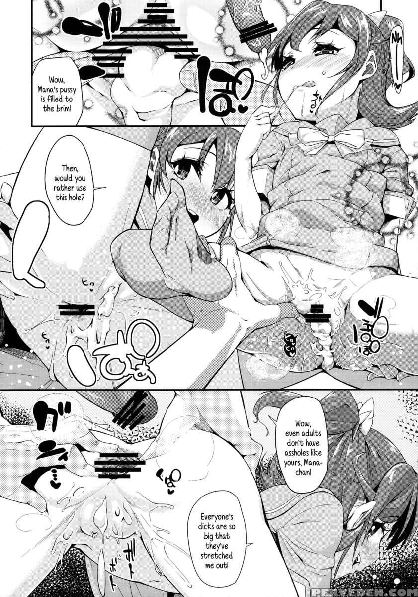 Heart Broken Dump 1