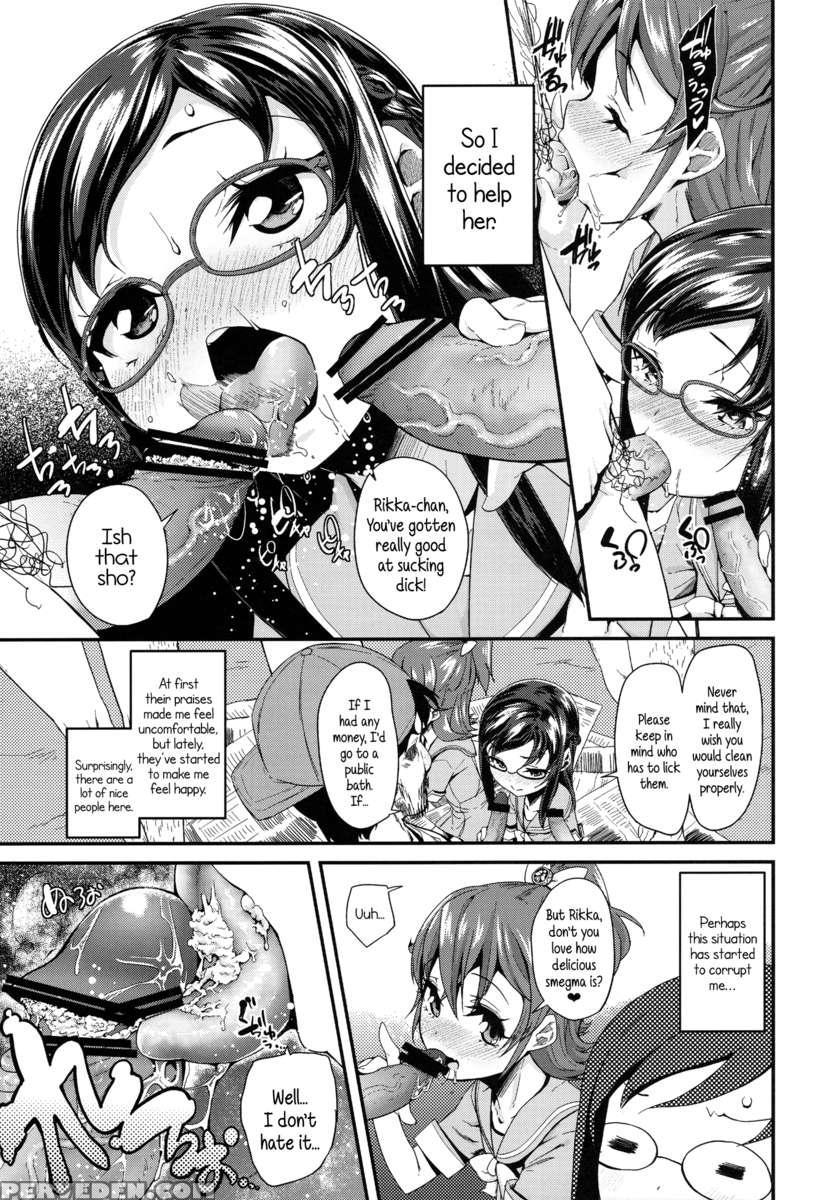 Heart Broken Dump 1