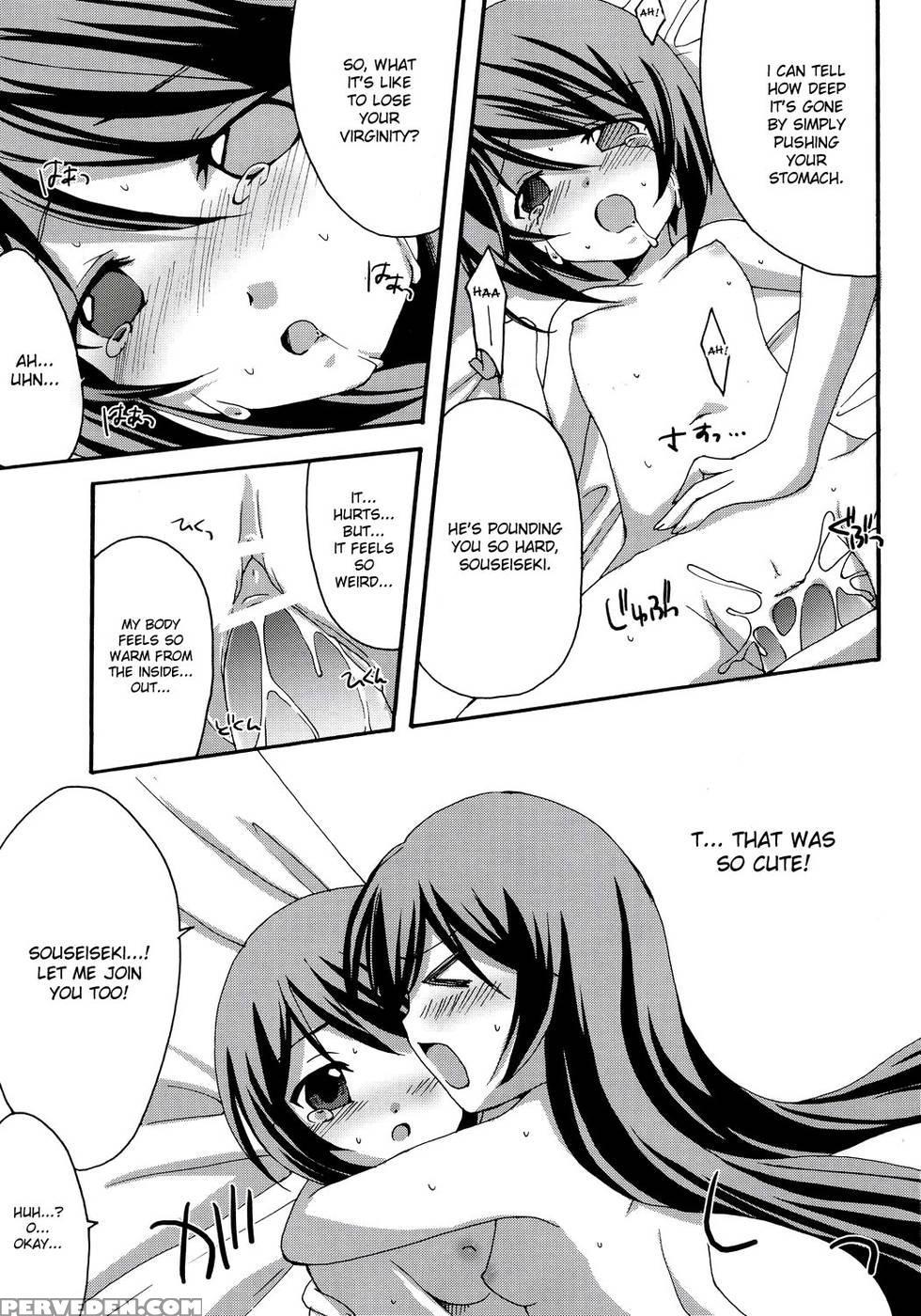 Heart No Tsubomi - Rozen Maiden 1
