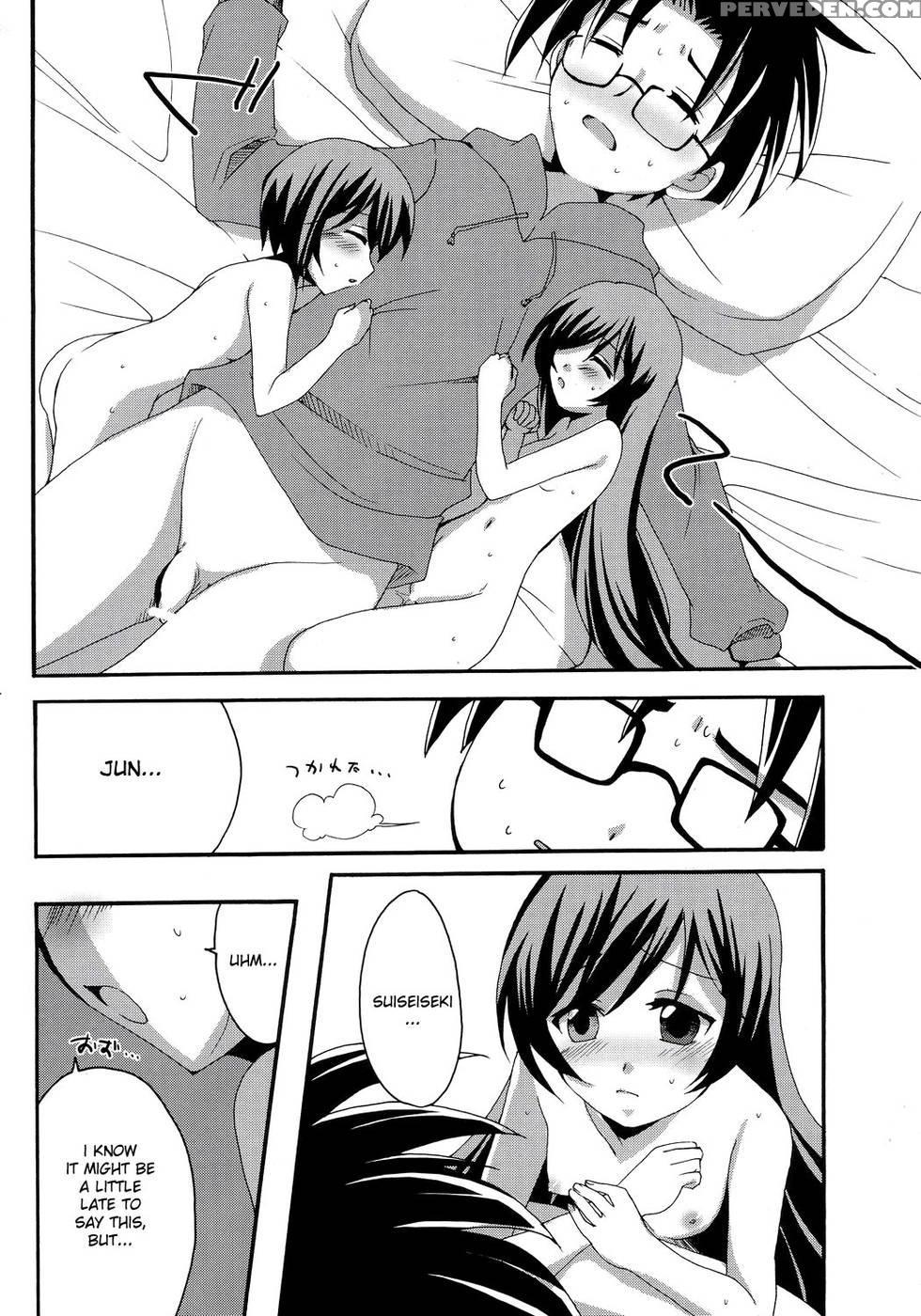 Heart No Tsubomi - Rozen Maiden 1