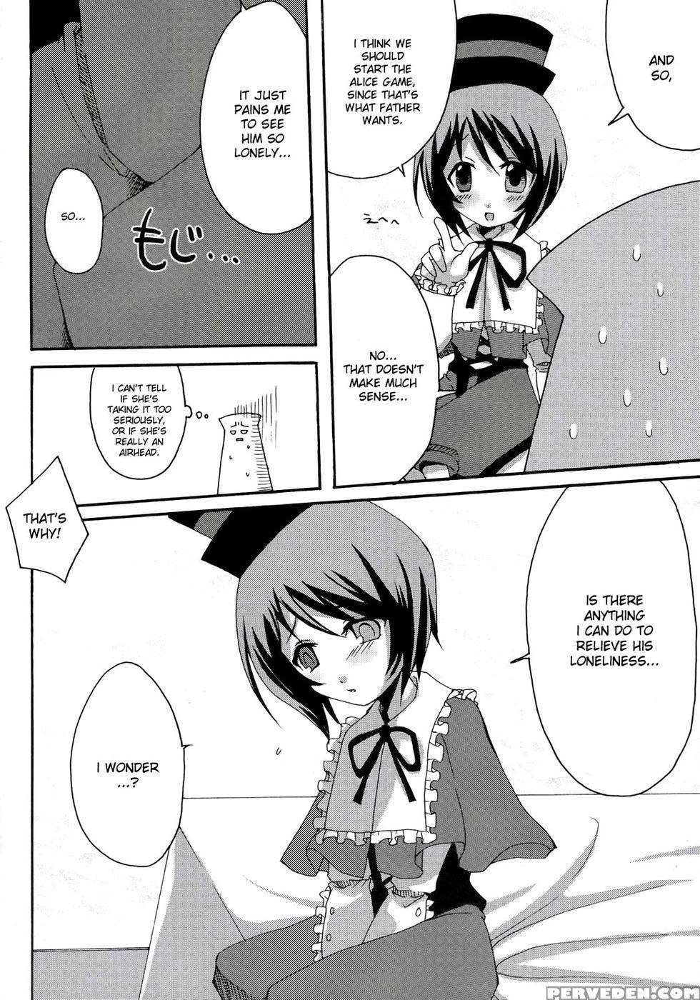 Heart No Tsubomi - Rozen Maiden 1