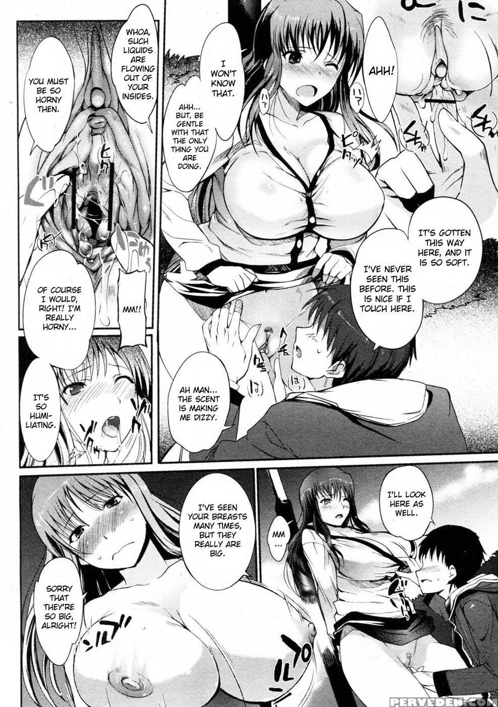 Heart Present! - Hanpera 1