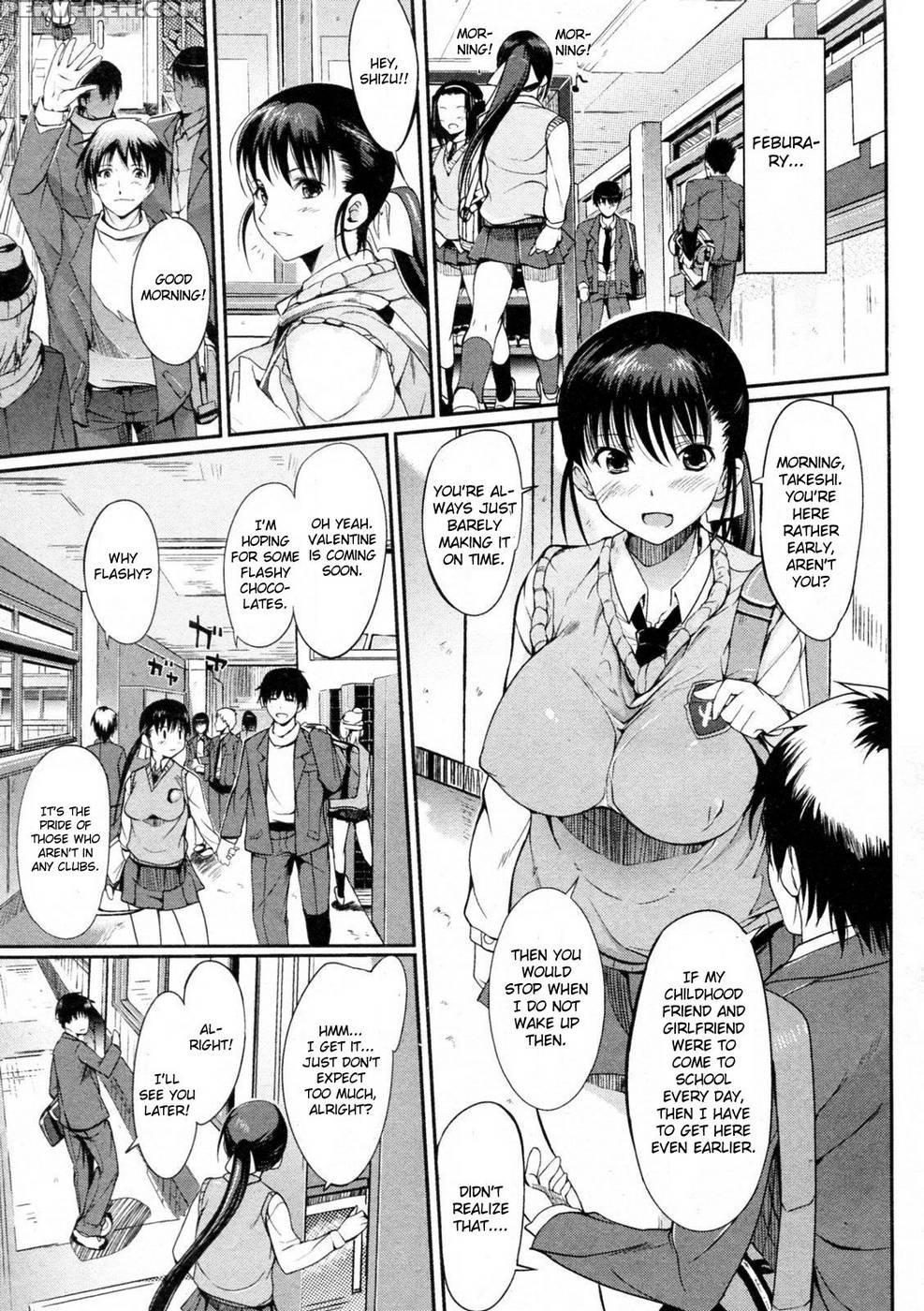 Heart Present! - Hanpera 1