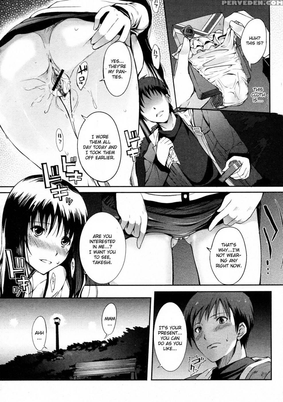 Heart Present! - Hanpera 1