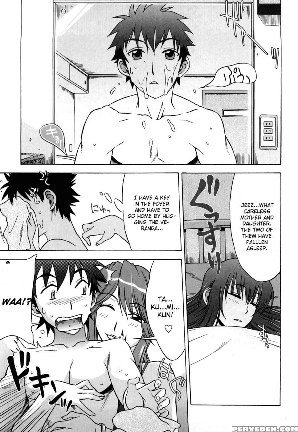 Heart Racing First Love Mama Part 2 - Banana Jam 1