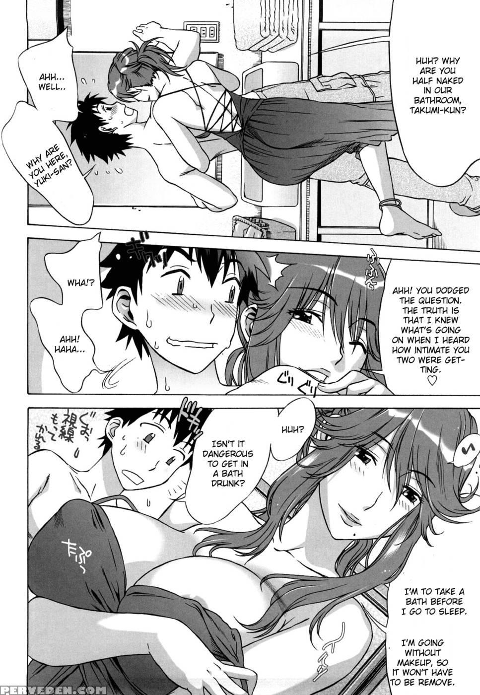 Heart Racing First Love Mama Part 2 - Banana Jam 1