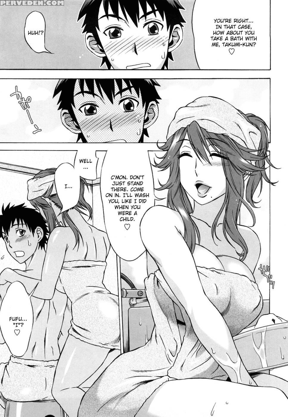 Heart Racing First Love Mama Part 2 - Banana Jam 1