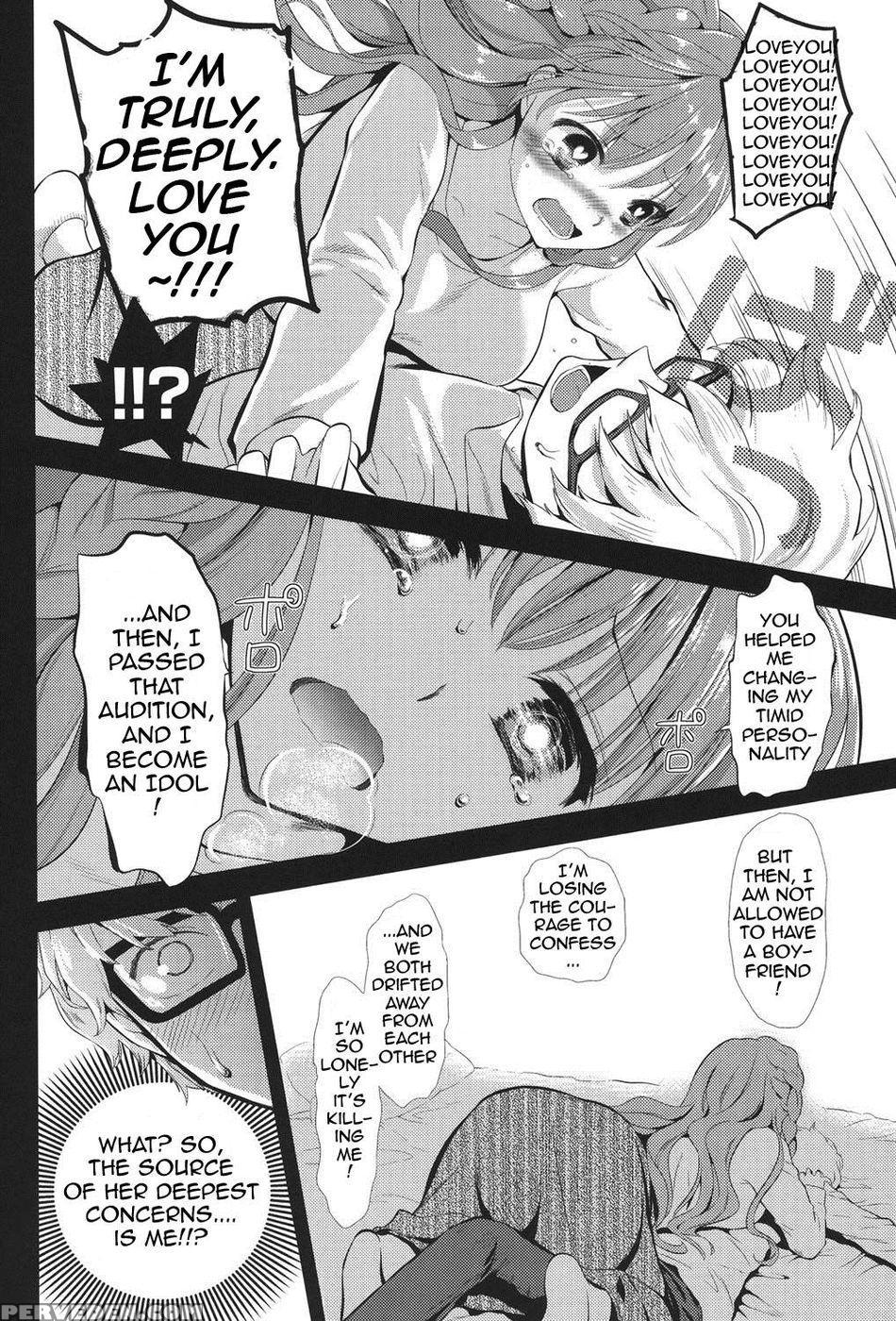 Heart-maniac - Part 1 1