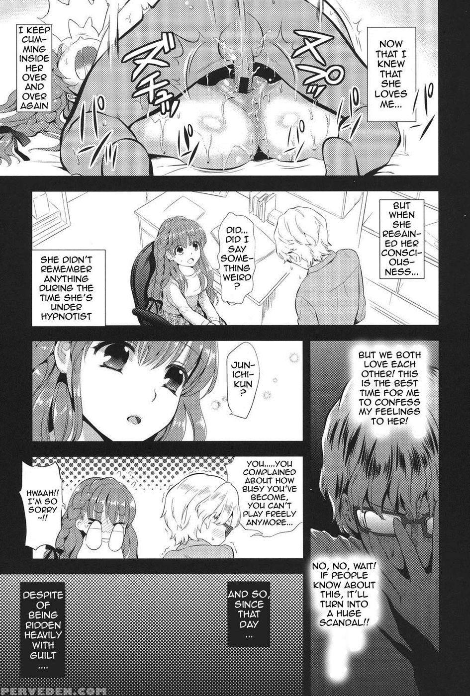 Heart-maniac - Part 1 1