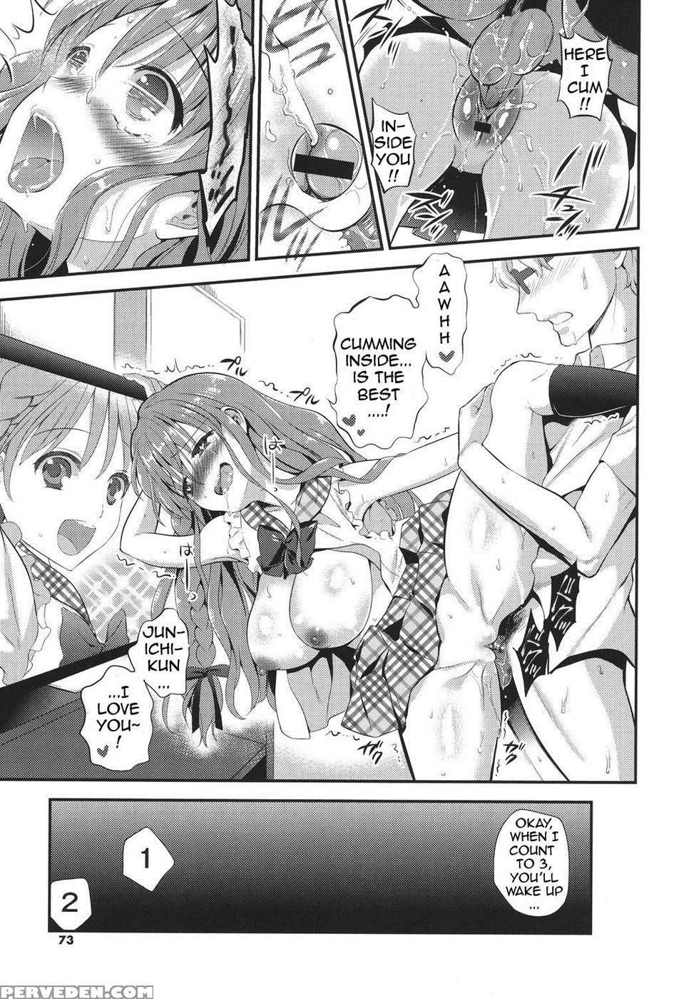 Heart-maniac - Part 1 1