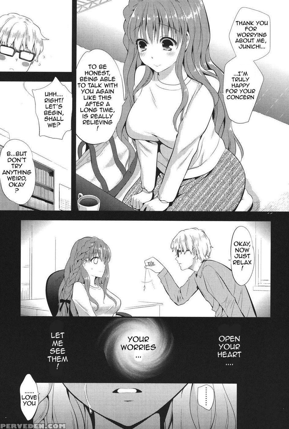 Heart-maniac - Part 1 1