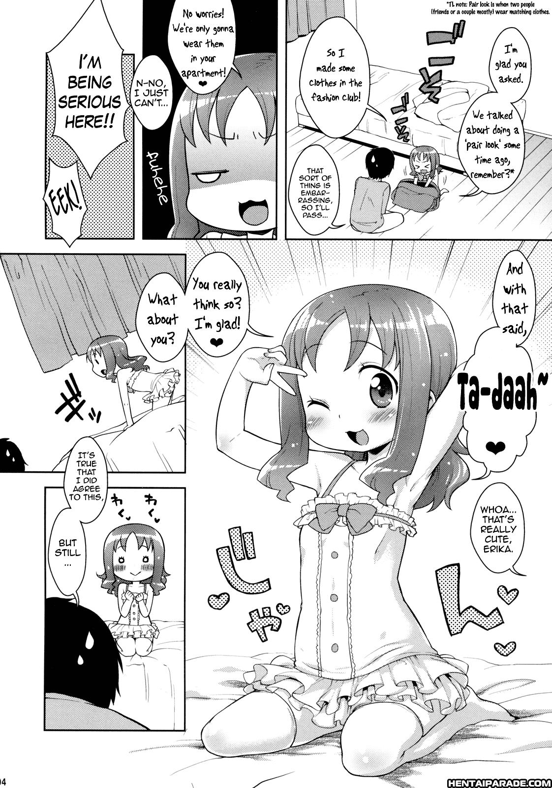 Heartcatch Precure! Dj - Kiseka Erika-chan 1