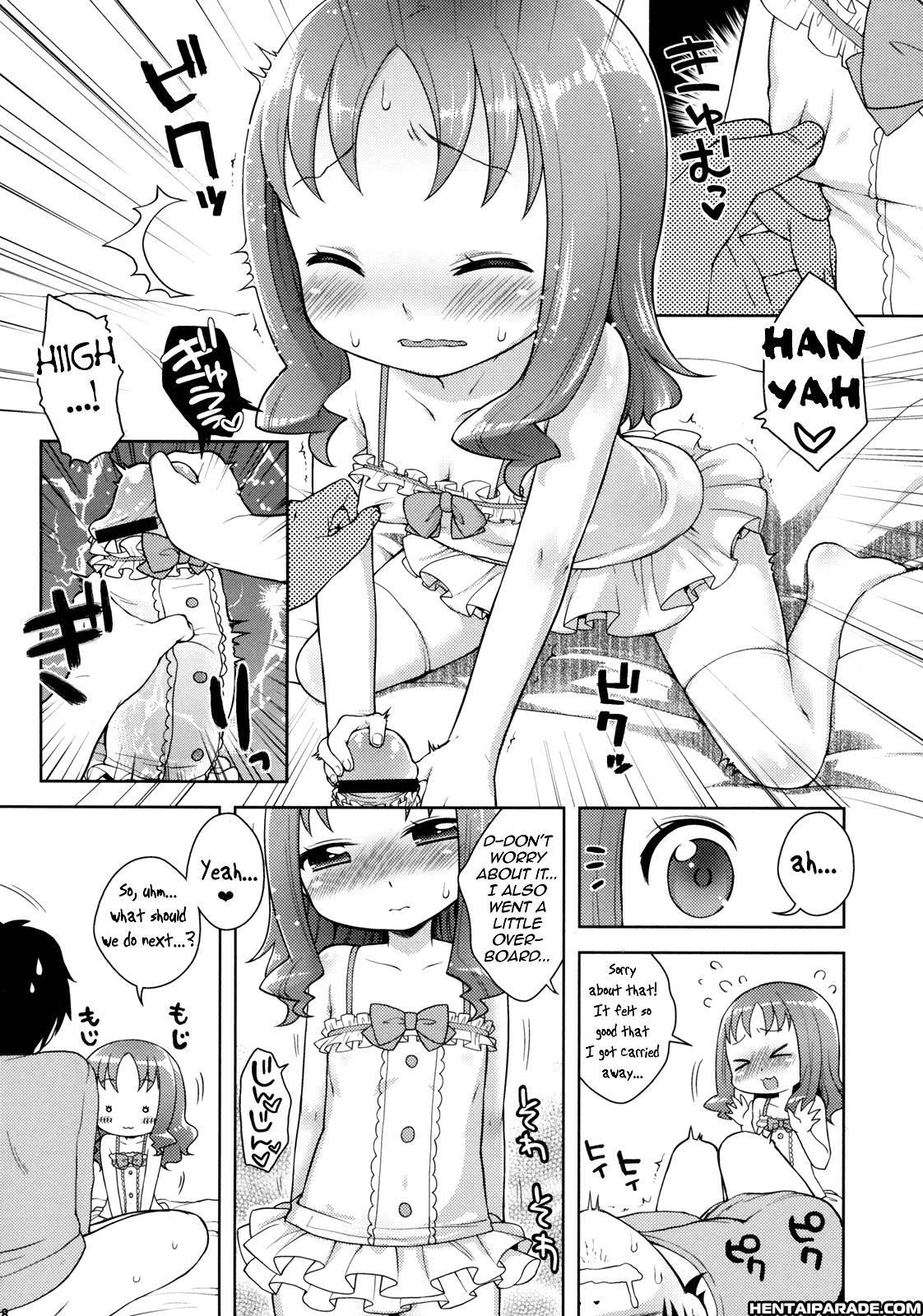 Heartcatch Precure! Dj - Kiseka Erika-chan 1