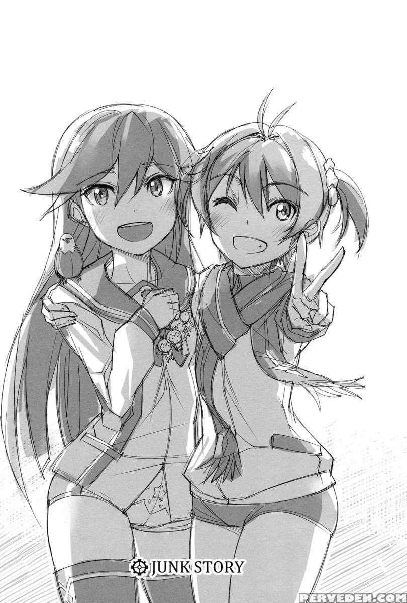 Hearts 1
