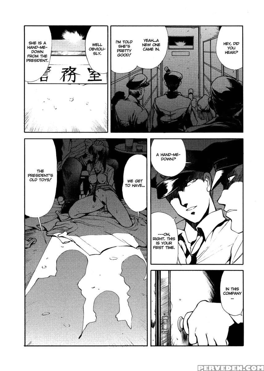 Heat -unmei No Wa- 1