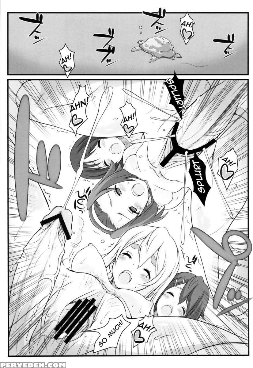 Heat Floor 1