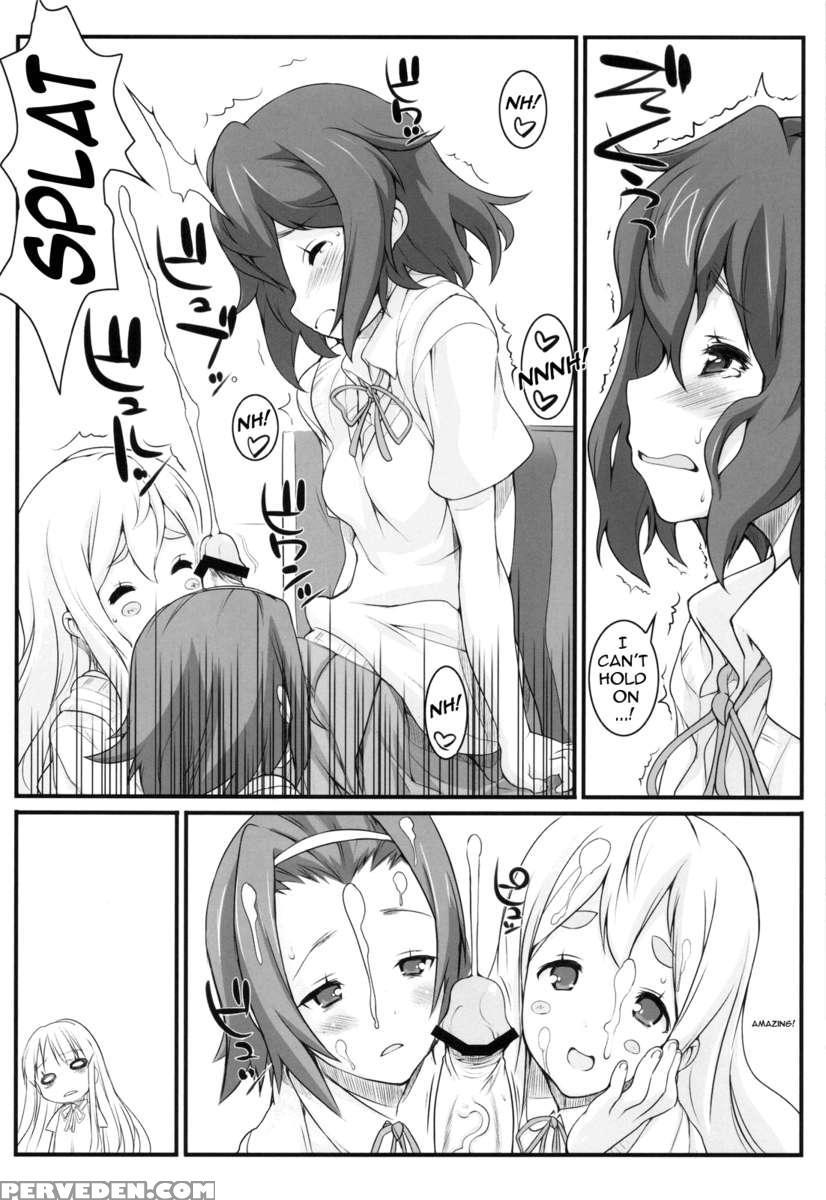 Heat Floor 1