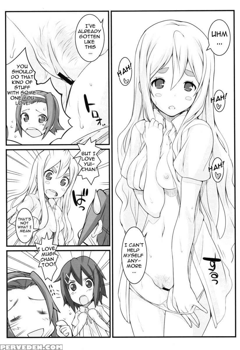 Heat Floor 1