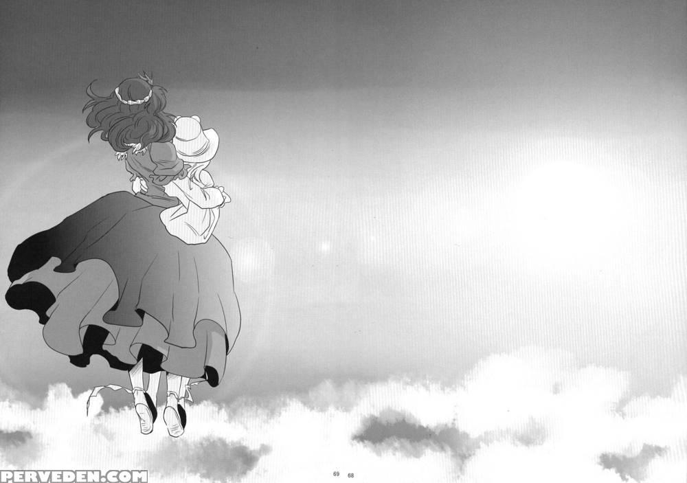 Heaven And Earth - Touhou Project 1
