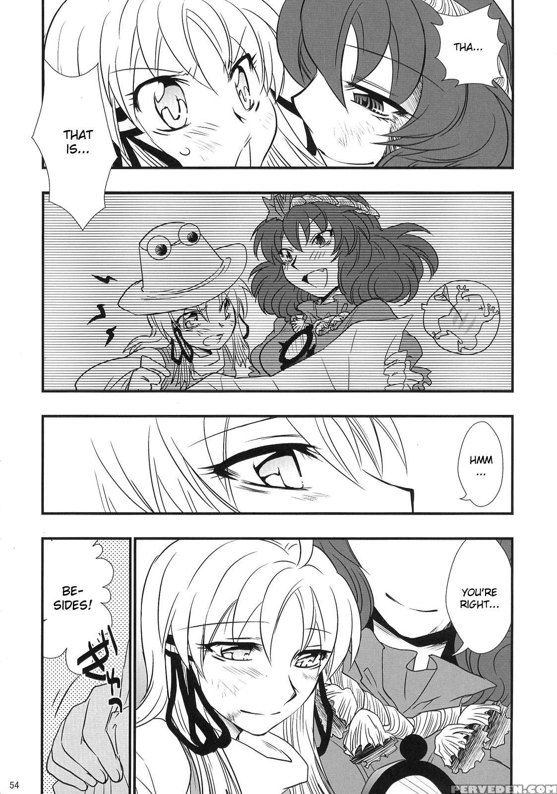 Heaven And Earth - Touhou 1