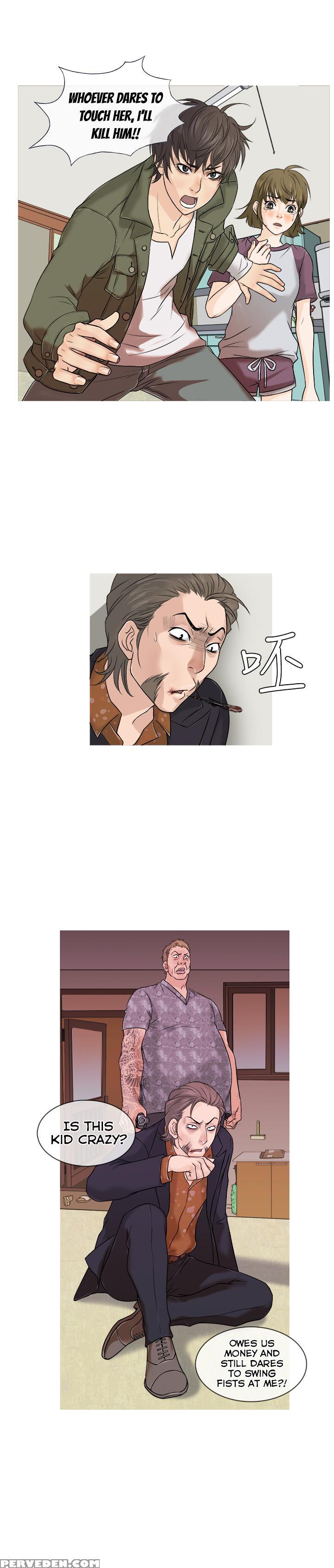 Heaven Ch.1 - 4 (yomanga) English 1