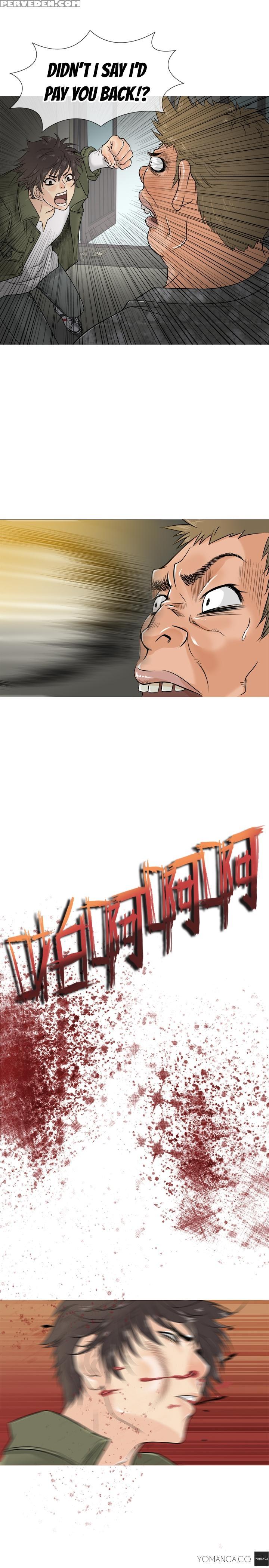 Heaven Ch.1 - 4 (yomanga) English 1