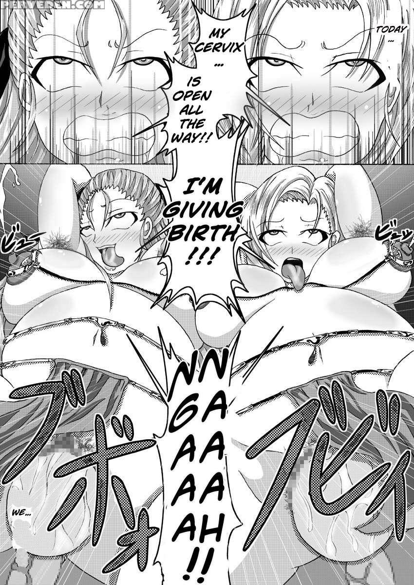 Heavenly Bitch Bride 1