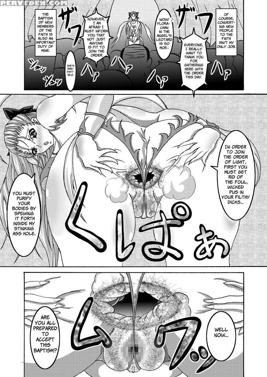 Heavenly Bitch Bride 1