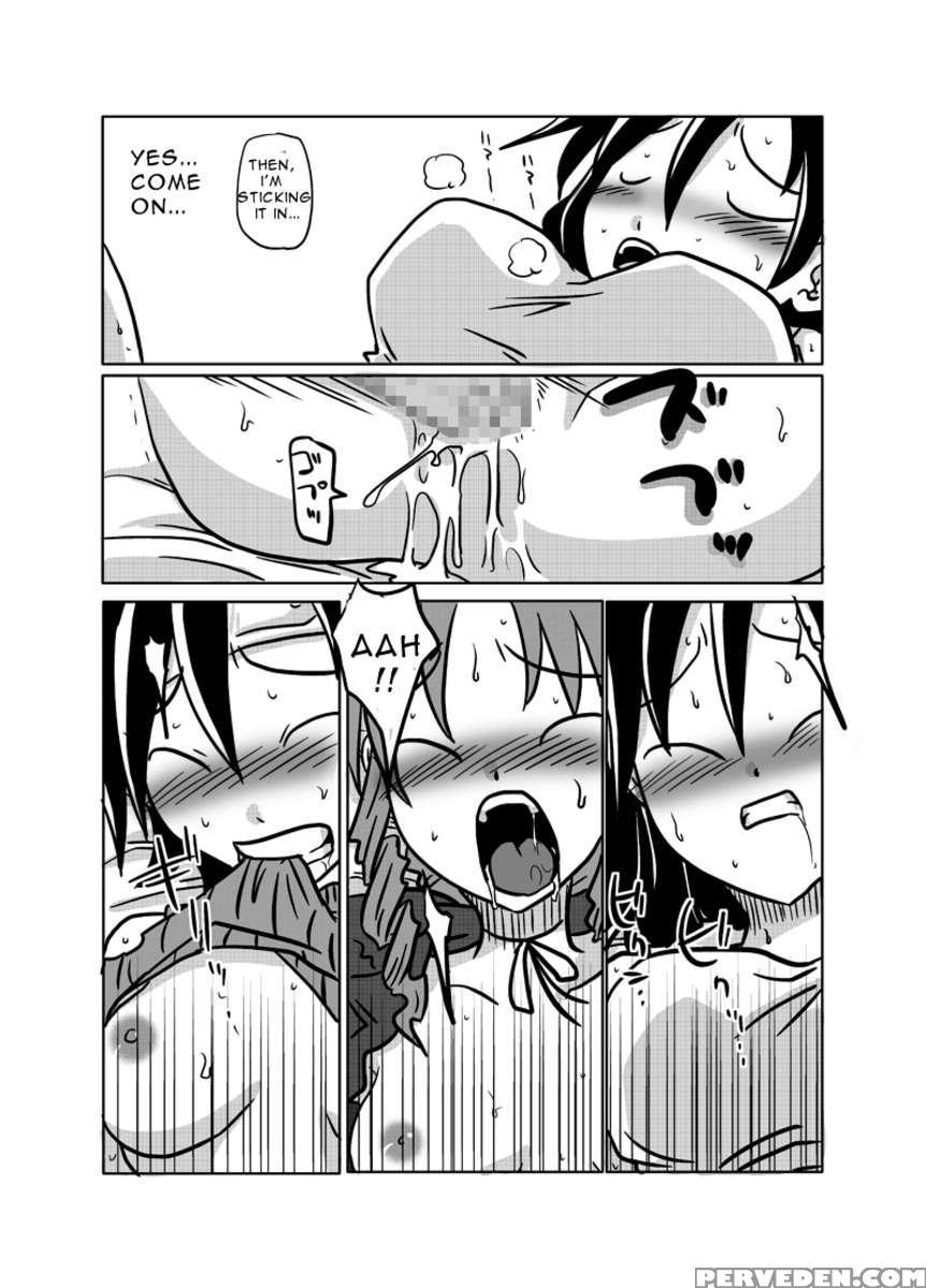 Heavy Breathing In The Room Next To Mine 1