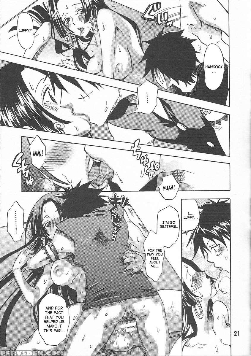 Hebi Hime-sama Goranshin Desu! 2 1