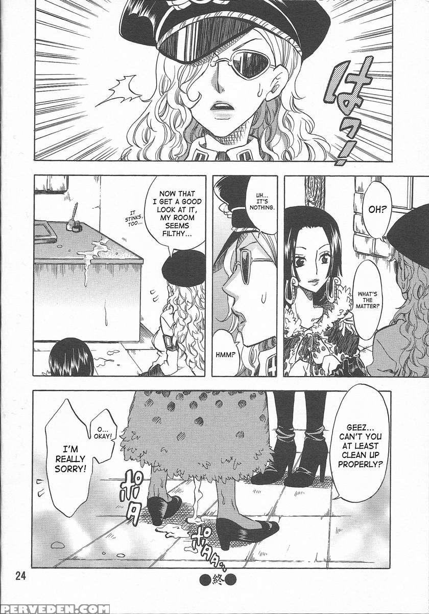 Hebi Hime-sama Goranshin Desu! 2 1