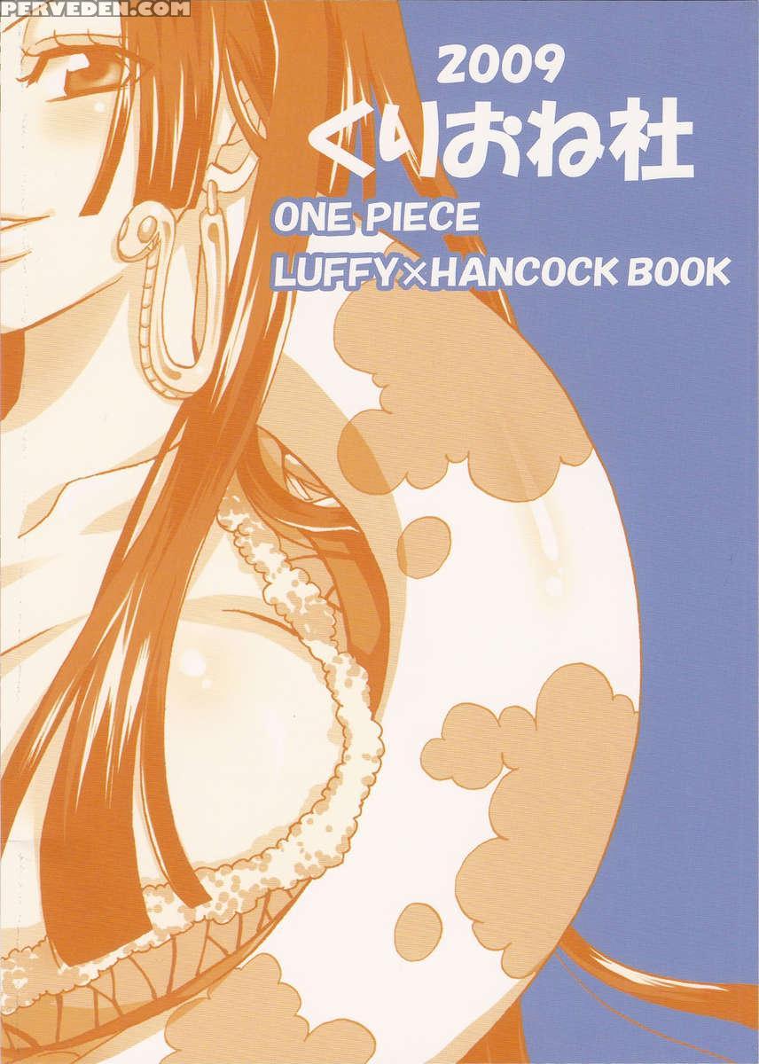 Hebi Hime-sama Goranshin Desu! 2 1