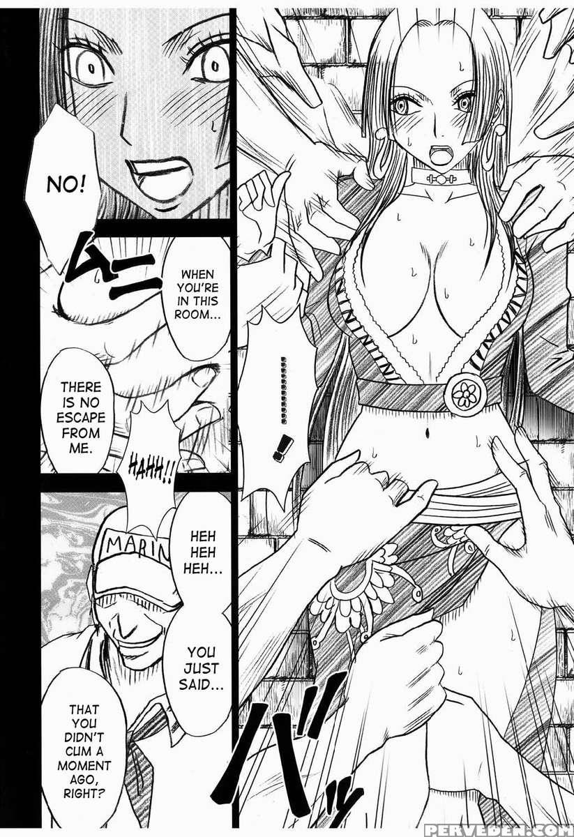 Hebi-hime 3 Bakuro 1