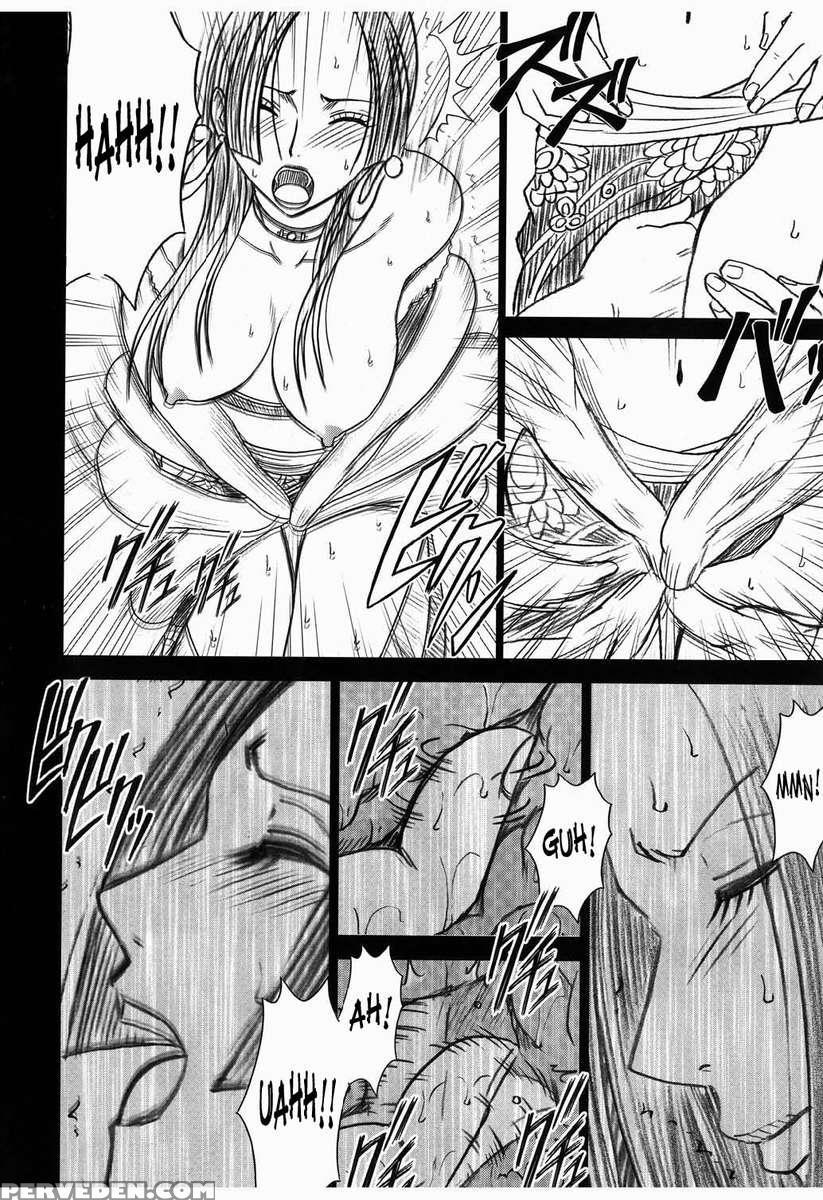 Hebi-hime 3 Bakuro 1