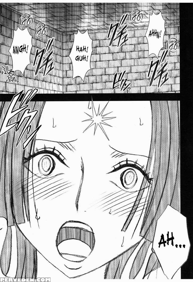 Hebi-hime 3 Bakuro 1