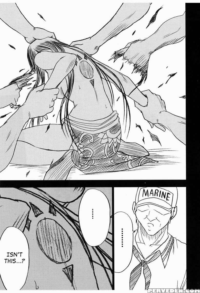 Hebi-hime 3 Bakuro 1