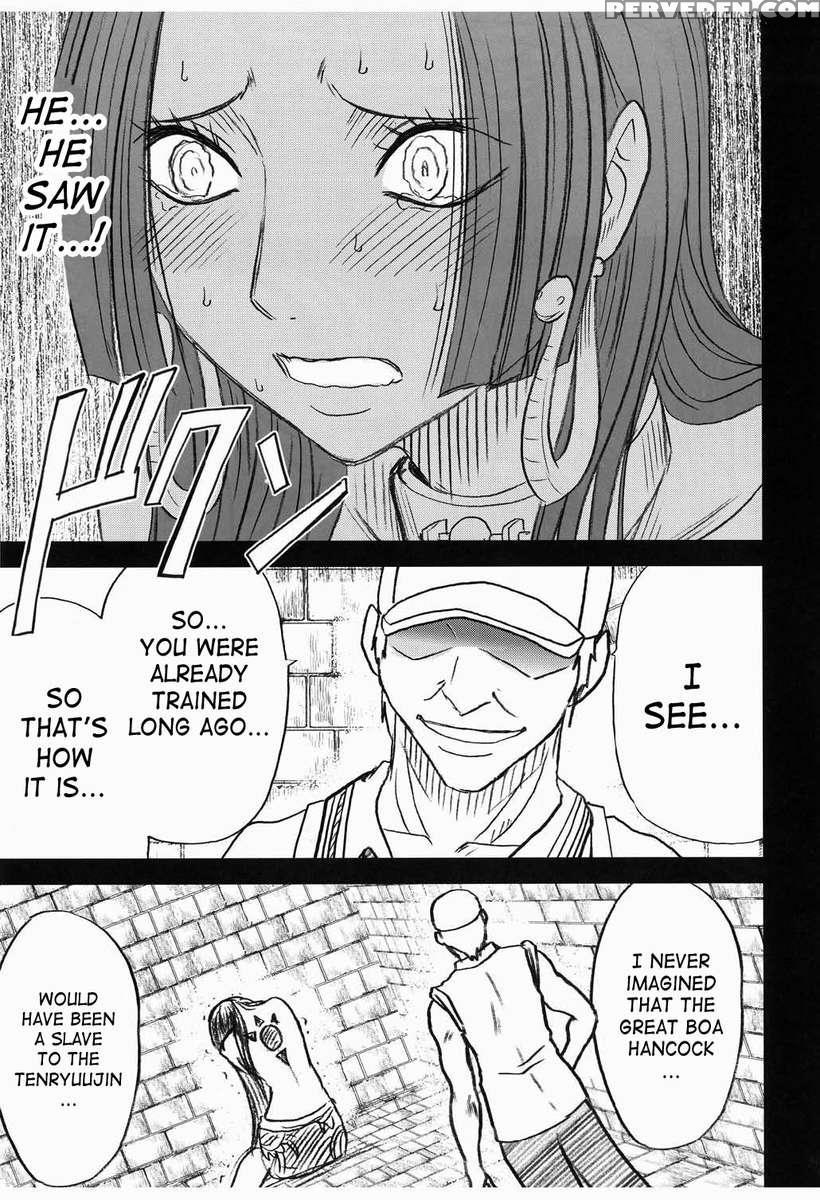 Hebi-hime 3 Bakuro 1