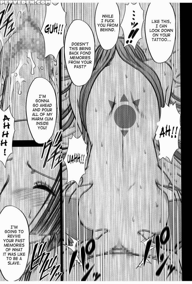 Hebi-hime 3 Bakuro 1