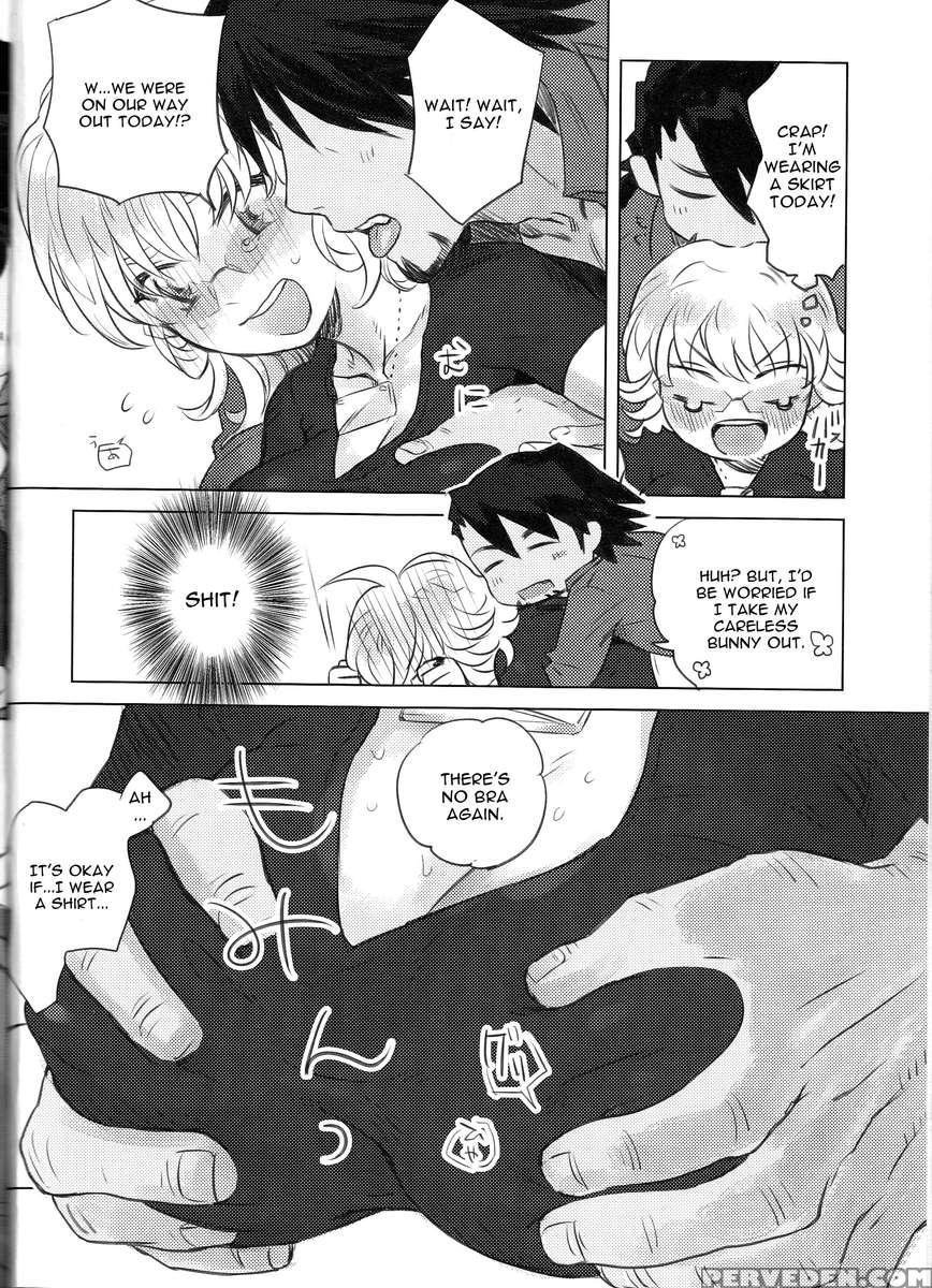 Heibon-kei E 1