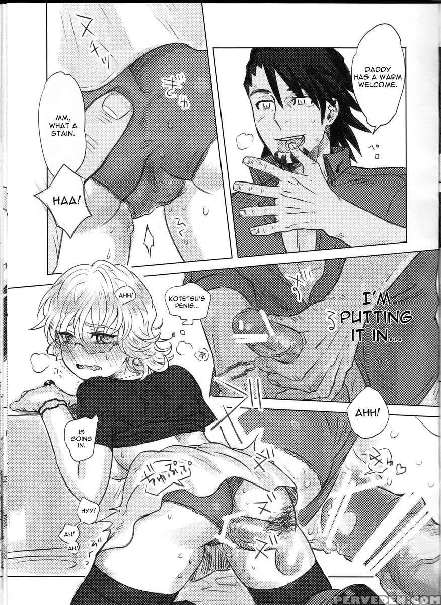 Heibon-kei E 1