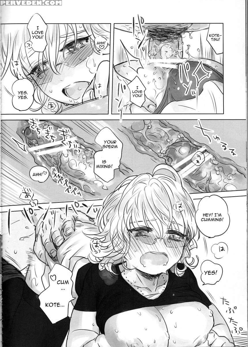 Heibon-kei E 1