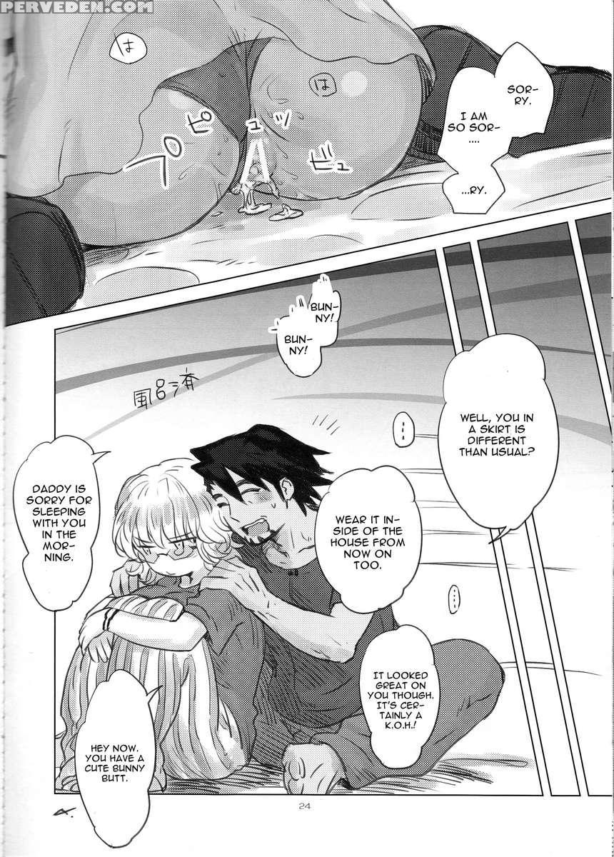 Heibon-kei E 1