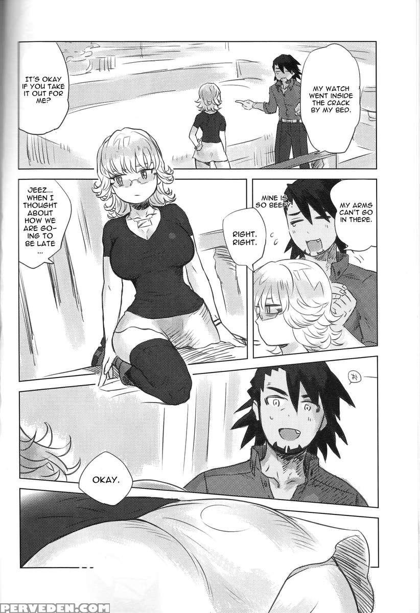 Heibon-kei E 1