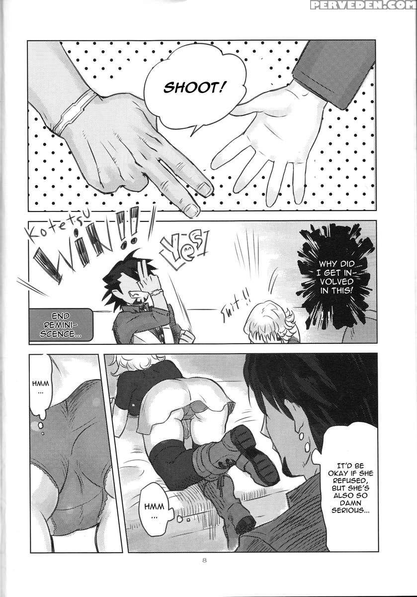Heibon-kei E 1